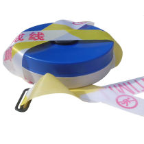 Fengzhi warning belt cordon safety isolation warning construction site construction disk boxed telescopic safety belt 80m