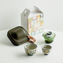 Golden Rabbit Newsday Ceramics Travel Tea Set Outdoor Portable Fast Guest Cup Carry-on