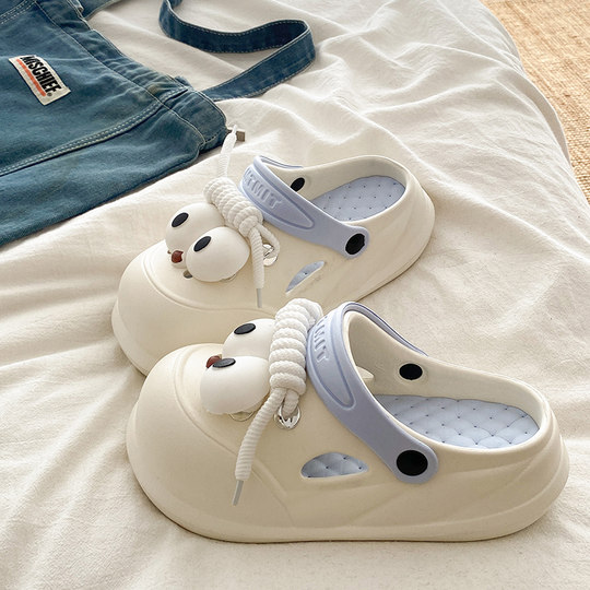 Songxiao Eva Soft-Soled Height-Increasing Clogs for Women, Student Couple Outdoor Wear, Summer Beach Non-Slip Slippers