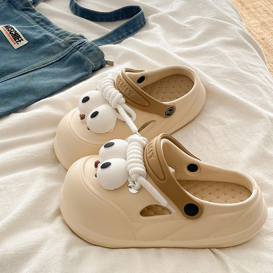 Songxiao Eva Soft-Soled Height-Increasing Clogs for Women, Student Couple Outdoor Wear, Summer Beach Non-Slip Slippers