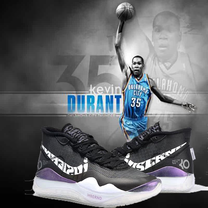 Durant KD12-13 generation high-barrel basketball shoes student youth sports shoes shock absorption anti-skid will sound actual combat wear