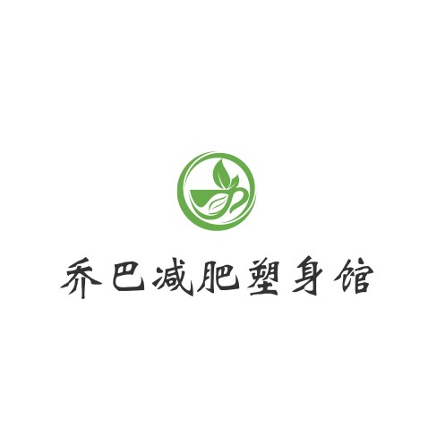 乔巴减肥塑身馆的LOGO