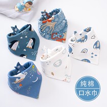 Baby saliva towel baby pure cotton triangle towel newborn childs anti-vomiting bib super soft bib neck bib autumn and winter