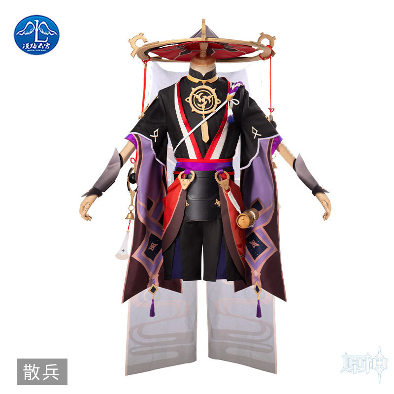 Manlu Manlu Yunxiao Genshin Impact Skirmisher Game Cos Suit Sixth Execution ...