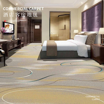 Special carpet for hotel rooms