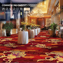 The hotel has a large area full of special carpets banquet halls conference rooms hotel offices and fire retardant floor mats.