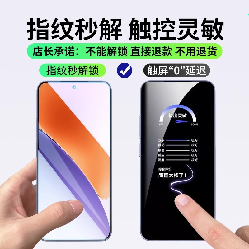 红米K70至尊版MIUI优化开关在哪？解锁流畅新体验！