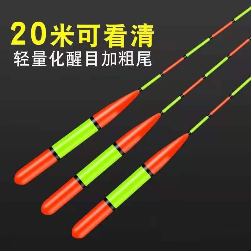 Old man drifting rough and eye-catching, floating and floating old flower myopia fishery high sensitive nanofish drifting