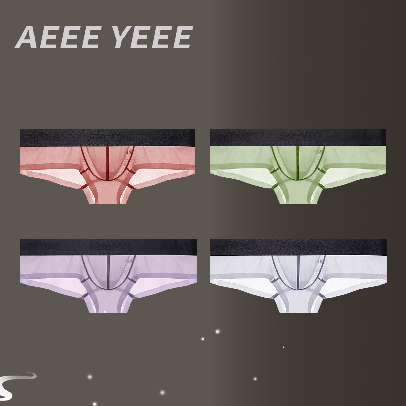 Men's Underwear, Small Boxer Briefs, Ice Silk, Seamless, Ultra-Thin, 50g, Japanese Style, Transparent, Low-Waist, Sexy, Tight-Fitting Boxer Briefs Men's Underwear, Small Boxer Briefs, Ice Silk, Seamless, Ultra-Thin, 50g, Japanese Style, Transparent, Low-Waist, Sexy, Tight-Fitting Boxer Briefs
