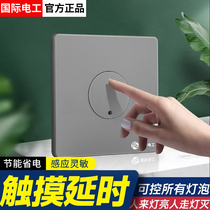Type 86 concealed second-line corridor induction touch delay energy-saving LED lamp 220V property voice-activated switch panel