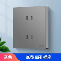 【Серый】 Четырехлонный гнездо