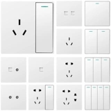 国际电工 86 -тип Большой пластин -световой светильник -Ультра -типичный разъем