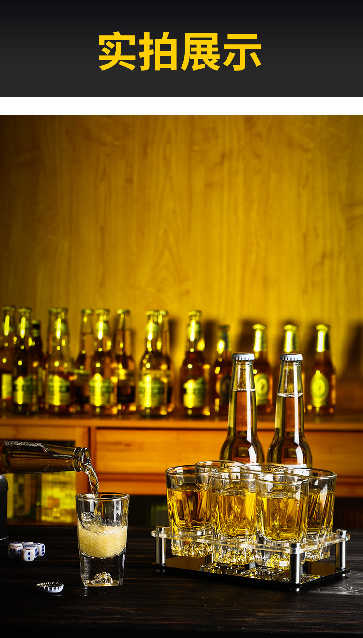 Ликер Cup 因菲逊二两白酒杯玻璃款 威士忌一口杯家用ktv酒吧烈酒杯组