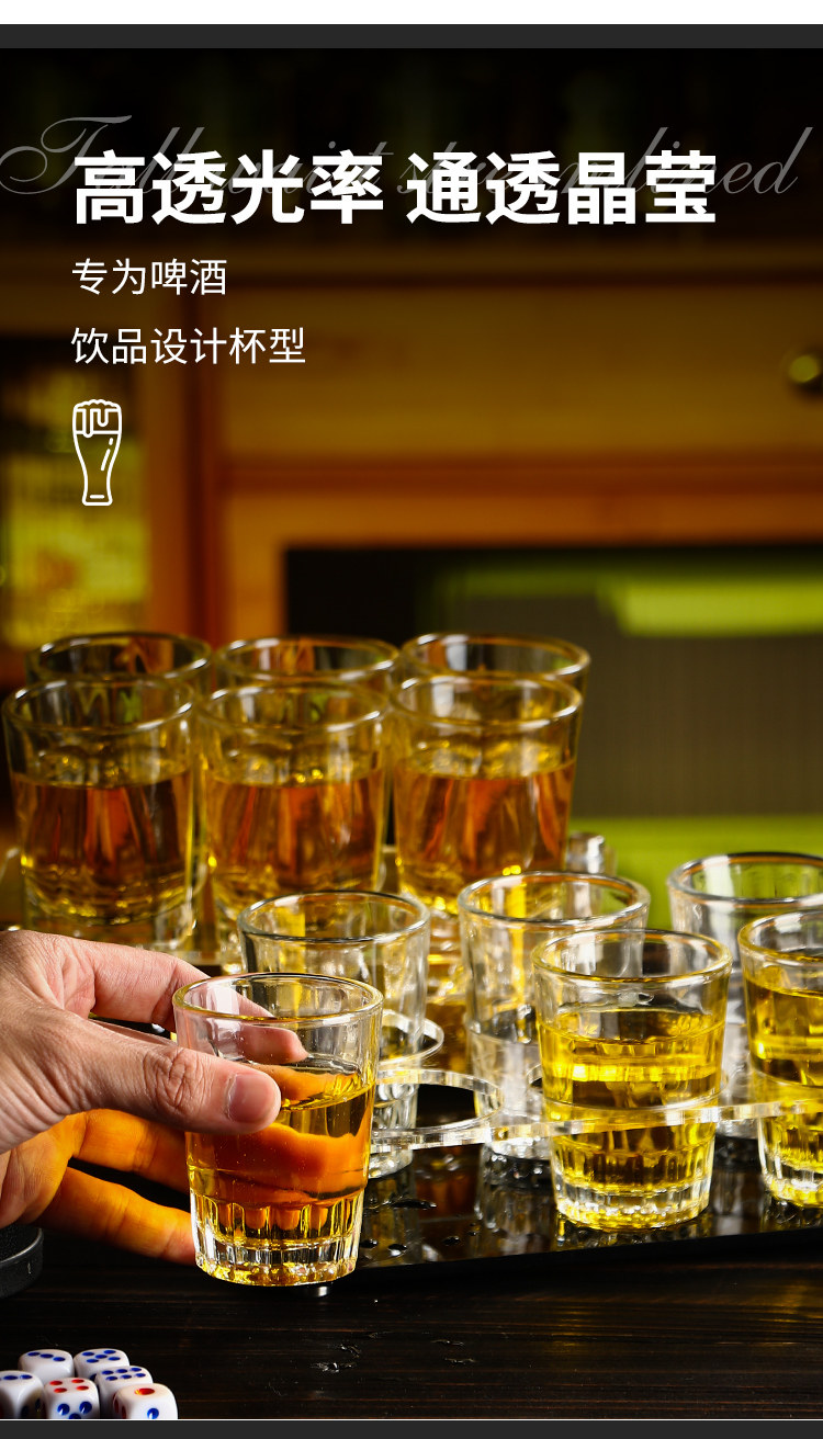 Ликер Cup 因菲逊二两白酒杯玻璃款 威士忌一口杯家用ktv酒吧烈酒杯组