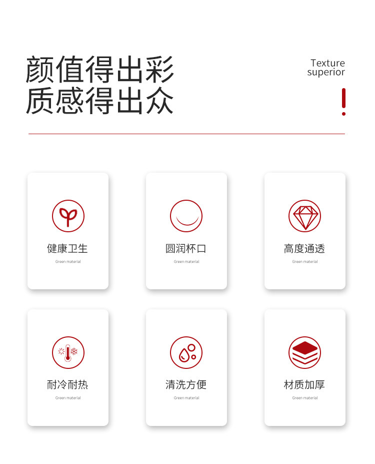 Ликер Cup 因菲逊二两白酒杯玻璃款 威士忌一口杯家用ktv酒吧烈酒杯组