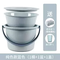 Синий комплект, мыльница, увеличенная толщина