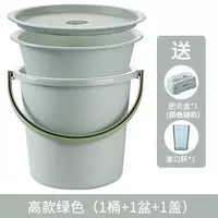 Толстый модельный зеленый [мыльная коробка+мытья чашка]