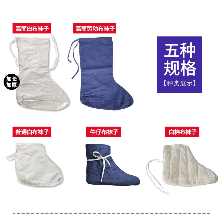 Rainshoe shoes and rain boots special cotton dual miner socks coal mine deposit low - cylinder warm footwear shoes