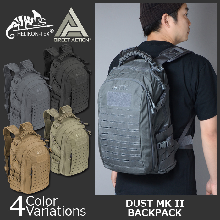 (DA attack) DUST DUST second generation backpack tactics outdoor mountaineering shoulder computer leisure backpack