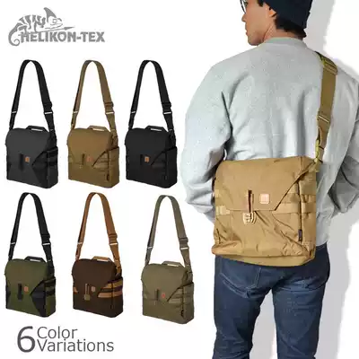 (DA assault) hliken shoulder bag slash Bushcraft jungle life skills Outdoor