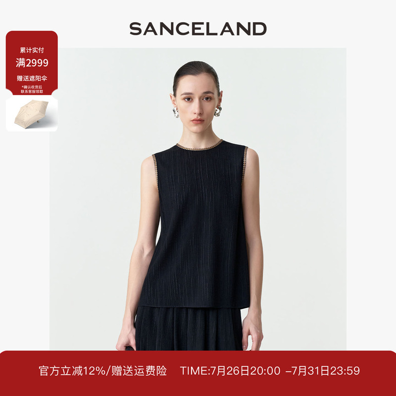 Sanceland Three-Stone One-Ripple Summer Heavy Silk Round-Neck Sleeveless Blouse Shirt Sk21201004 Sanceland Three-Stone One-Ripple Summer Heavy Silk Round-Neck Sleeveless Blouse Shirt Sk21201004