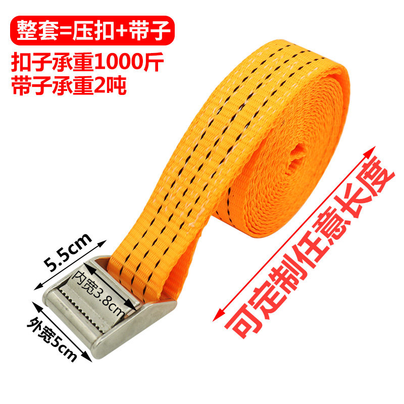 304 stainless steel thickened orange zinc buckle a taut high-strength polyester buckle binding belt 3.8cm article tightening belt