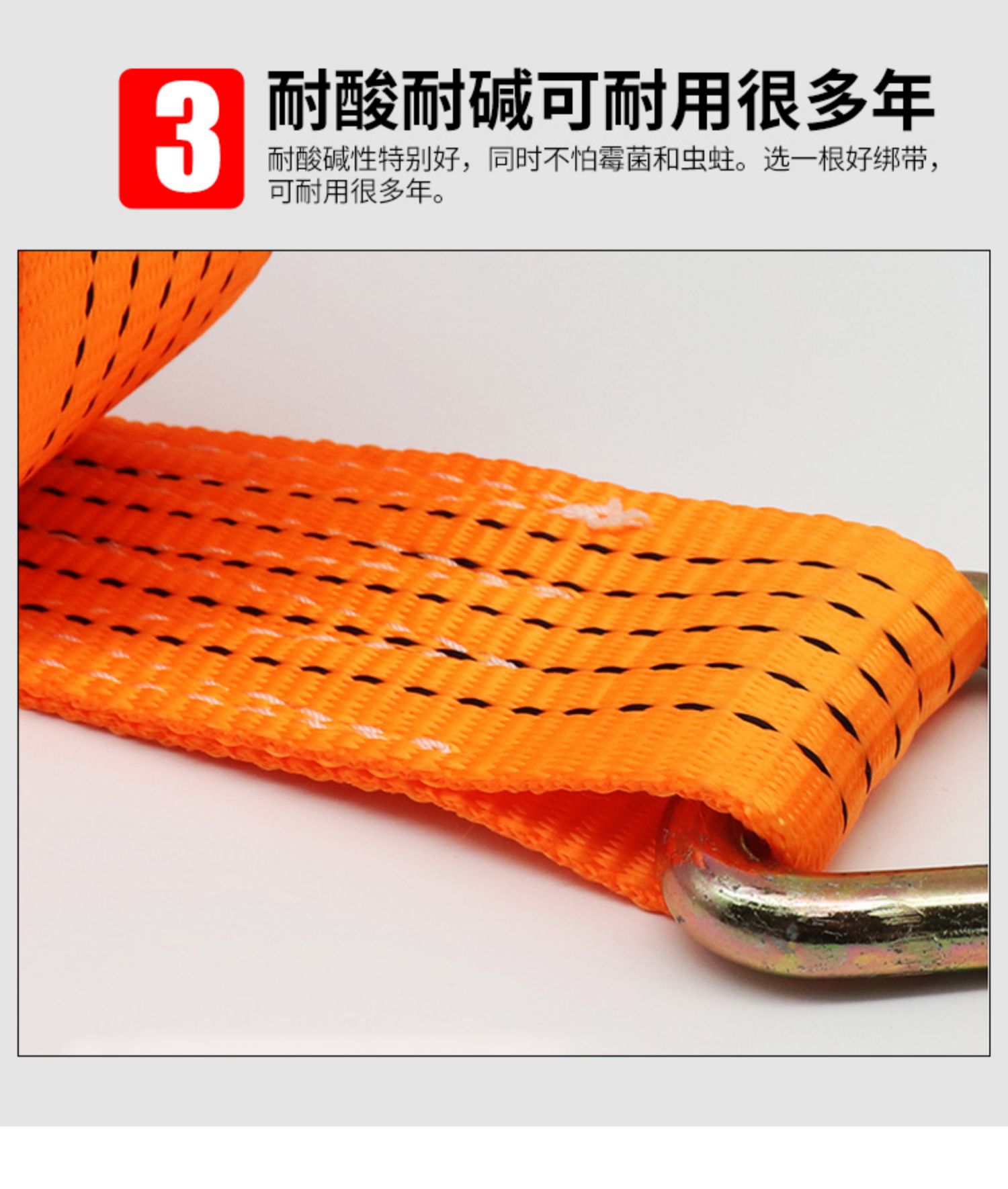 5cm wide truck polyester strap high strength flat strap rope thickened wear-resistant 2-inch 100 m brake rope trailer rope