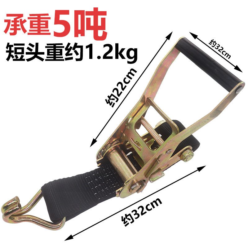 2 inch double hook binding belt 5 tons polyester step-by-step tightening tensioner 5cm wide black rope tensioner manual