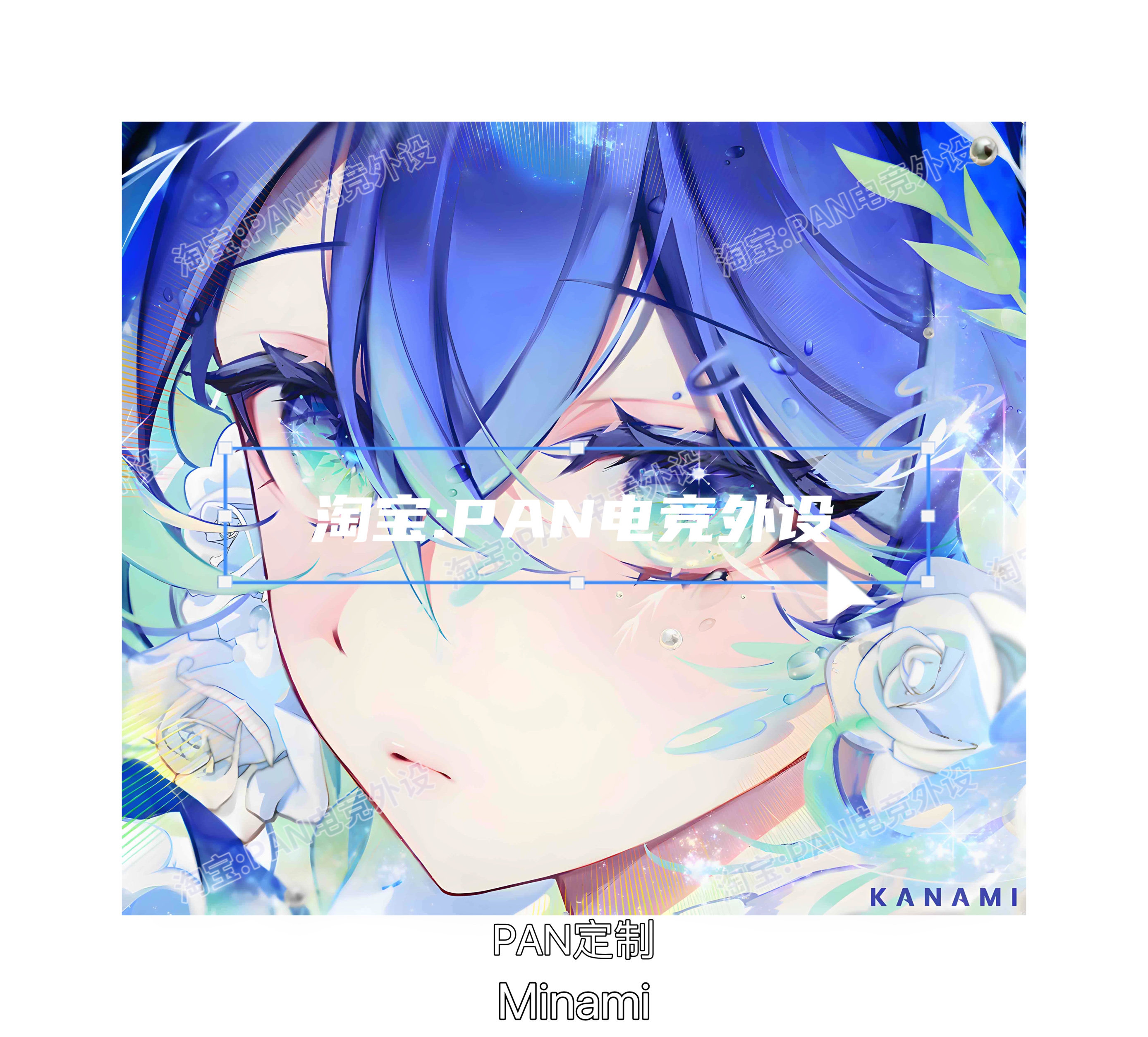 Kanami minami's same style replica limited edition gaming