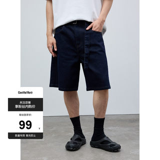 Costfulro denim raw color denim shorts