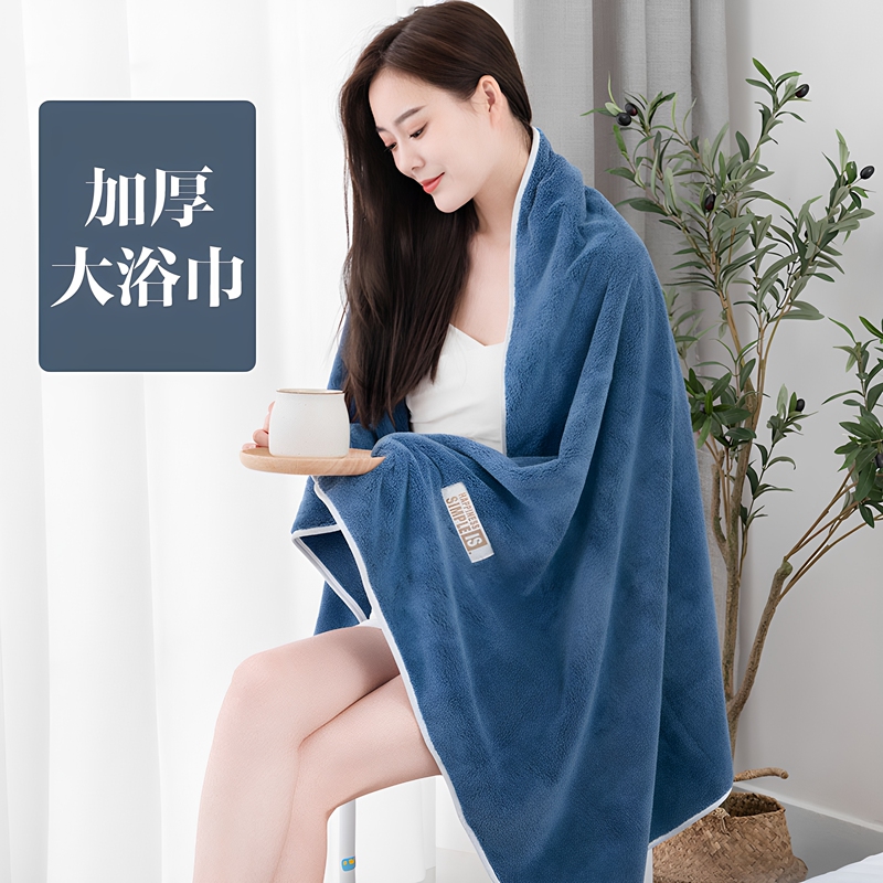 Thickened Bath Towel Comes with a Matching Towel, Coral Fleece, Absorbent, Quick-Drying, Bath and Hair Drying Set, Oversized Solid Color Large Bath Towel