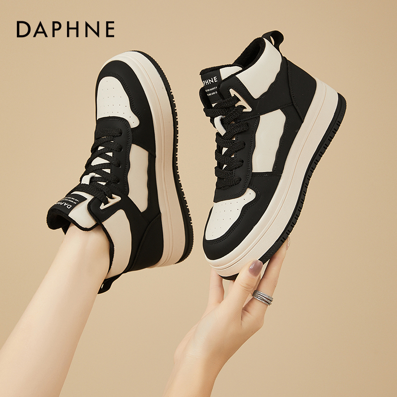 Daphne Thick-Soled High-Top Shoes for Women 2026 Winter Fleece-Lined Cotton Shoes Flat Black and White Panda Sports Casual Sneakers Daphne Thick-Soled High-Top Shoes for Women 2026 Winter Fleece-Lined Cotton Shoes Flat Black and White Panda Sports Casual Sneakers