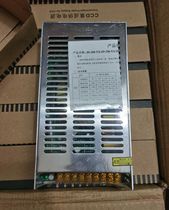 Small ears STD-201-12L JD-201-12K 12V16 5A surveillance camera switching power supply