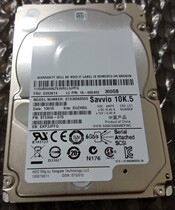 New Seagate Savvio 300G SAS 10K 2 5-inch ST9300605SS 6gb server hard drive