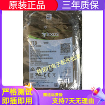 Seagate Exos 7e2000 Galaxy enterprise-class hard drive ST2000NX0273 2T SAS 7 2K 2 5 inches