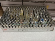 Taiwan MEAN WELL switching power supply AD-155A 13 8V10 5A 13 3V0 5A