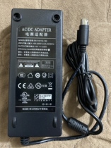 Synology Group Hui DS418 415 416 916 NAS power adapter 12V7 5A four-pin power cord