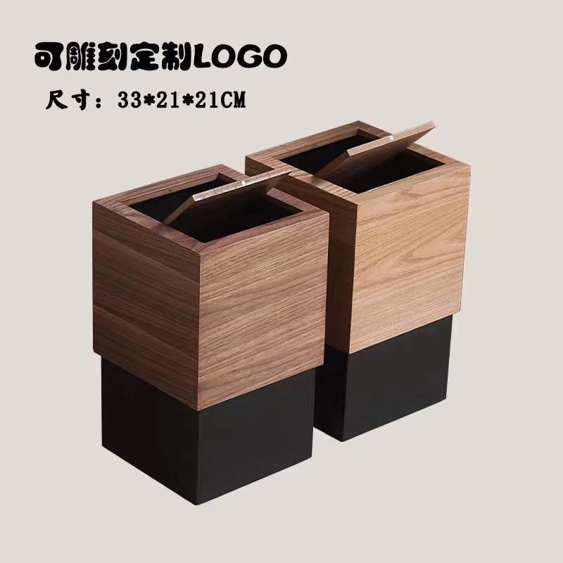 Scandinavian ins Trash Can for Home Living Room Bathroom High-End Square Hotel Wooden with Lid Simple Creative Waste Basket Scandinavian ins Trash Can for Home Living Room Bathroom High-End Square Hotel Wooden with Lid Simple Creative Waste Basket