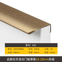 Black pull handle pull-free light and luxurious drawer wardrobe dark handle modern minimalist golden cupboard cabinet door handle