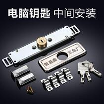Garage Roller Shutter Copper Lock Roll Copper Lock Roll Brake Copper Lock Unlock Cross Copper Lock Anti Theft Core Middle Bottom Universal Door Lock
