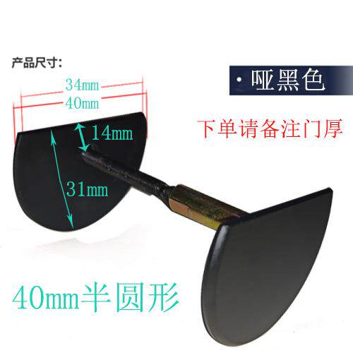 Decoration shelter jam Divine Instrumental Complement doors Congators cover Security Door Cat Eyes Iron Door Wooden Door door Door Hole Fingerprint Lock