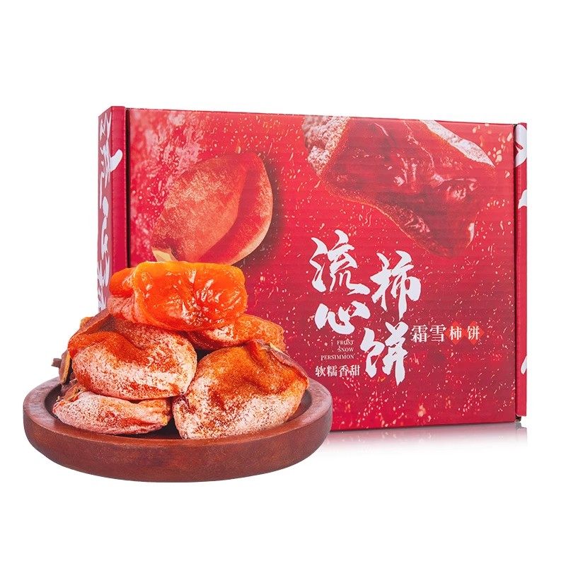 Shaanxi Persimmon Cakes, Fuping Premium Hanging Persimmon Cakes, Official Flagship Store, Creamy Filling, 2025 New Crop, Individually Packaged Bags