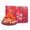 Shaanxi Persimmon Cakes, Fuping Premium Hanging Persimmon Cakes, Official Flagship Store, Creamy Filling, 2025 New Crop, Individually Packaged Bags