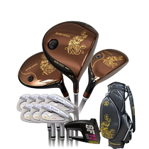 BURKE golf club set ROSE GOLF thorny rose advanced mens club set goes further and is easier to hit