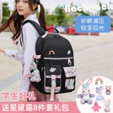 Школьный рюкзак, детская сверхлегкая сумка через плечо со сниженной нагрузкой, защита позвоночника