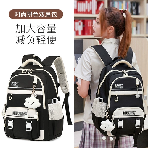 Ранец, вместительная и большая сумка через плечо, рюкзак со сниженной нагрузкой, для средней школы, 3-6 года