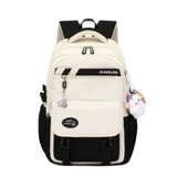 减负超轻 大容量初中生书包女高中学生女生小学生3-6年级双肩背包