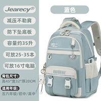 Синий [Отправить длинноногое облако + значок] [В наличии]