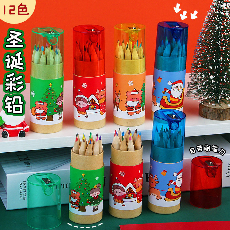 Christmas creative stationery 12 color lead children and students painting