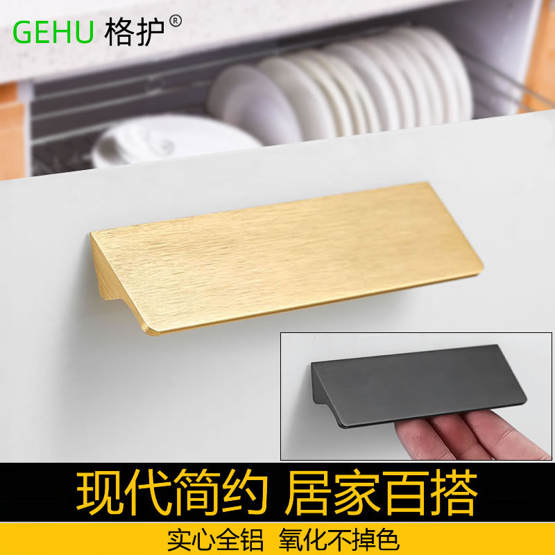 Drawer handle minimalist handle handle buckle light luxury single hole round small handle bedside TV cabinet desk flat handle
